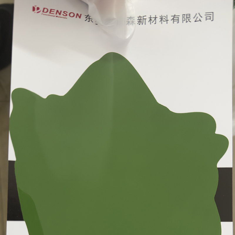 云浮无树脂色浆